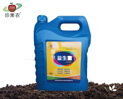 珍果农EM益生菌