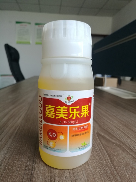嘉美乐果