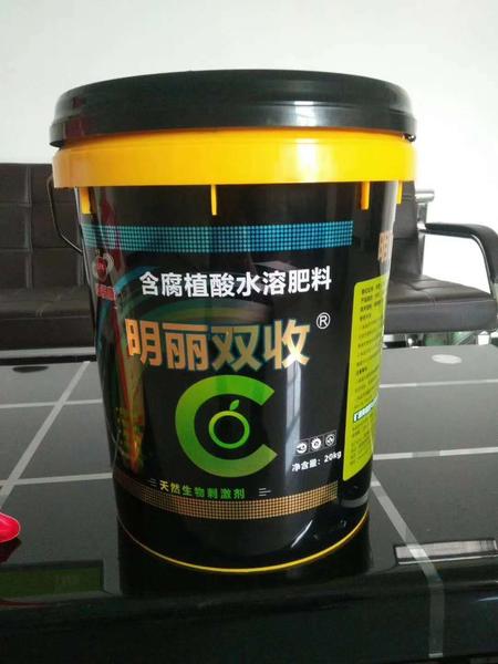 绿福康明丽双收矿源黄腐酸钾水溶肥料